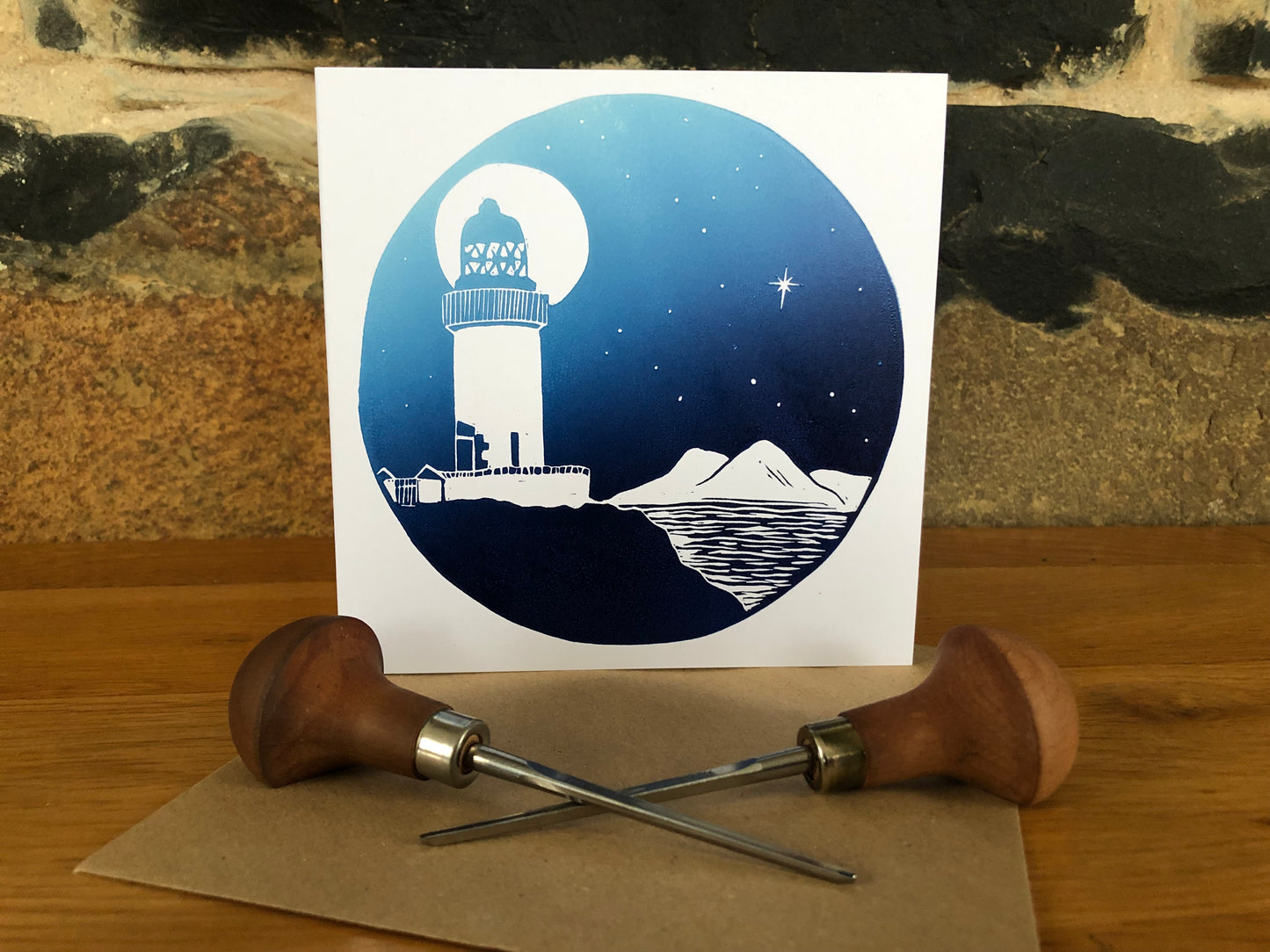 Starry Nights on Islay, Port Charlotte Lighthouse - Digitally Printed Christmas Card