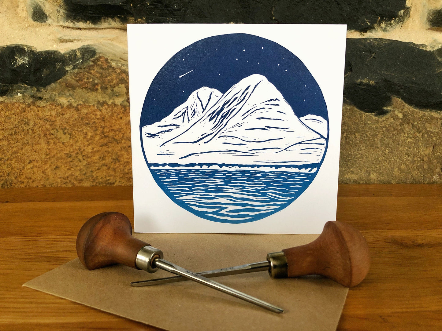 Starry Nights on Islay - Paps of Jura - Digitally Printed Christmas Card